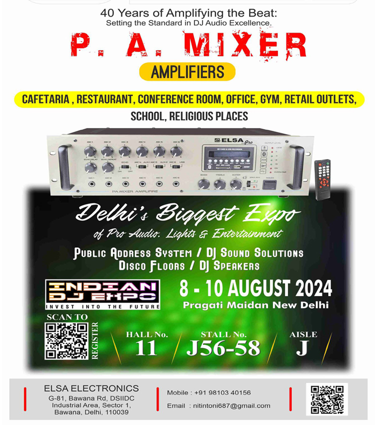 Indian Dj Expo